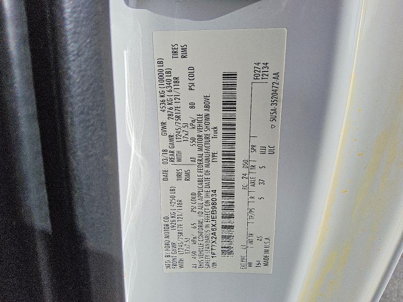 2018 Ford F250 Super Duty