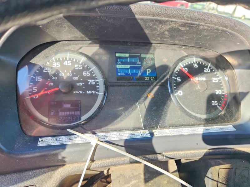 2017 Hino 258/268 BOX Truck
