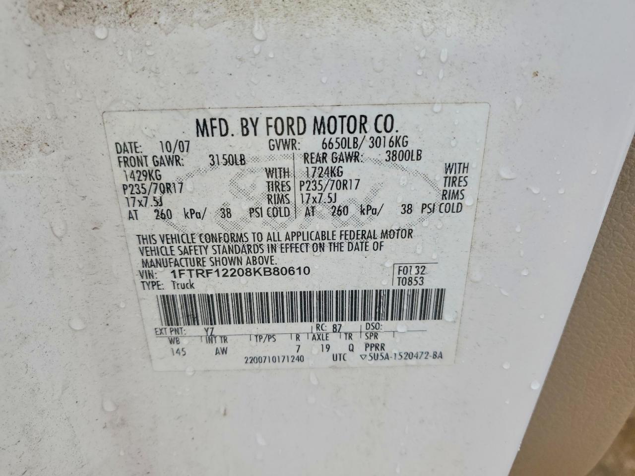 2008 Ford F150