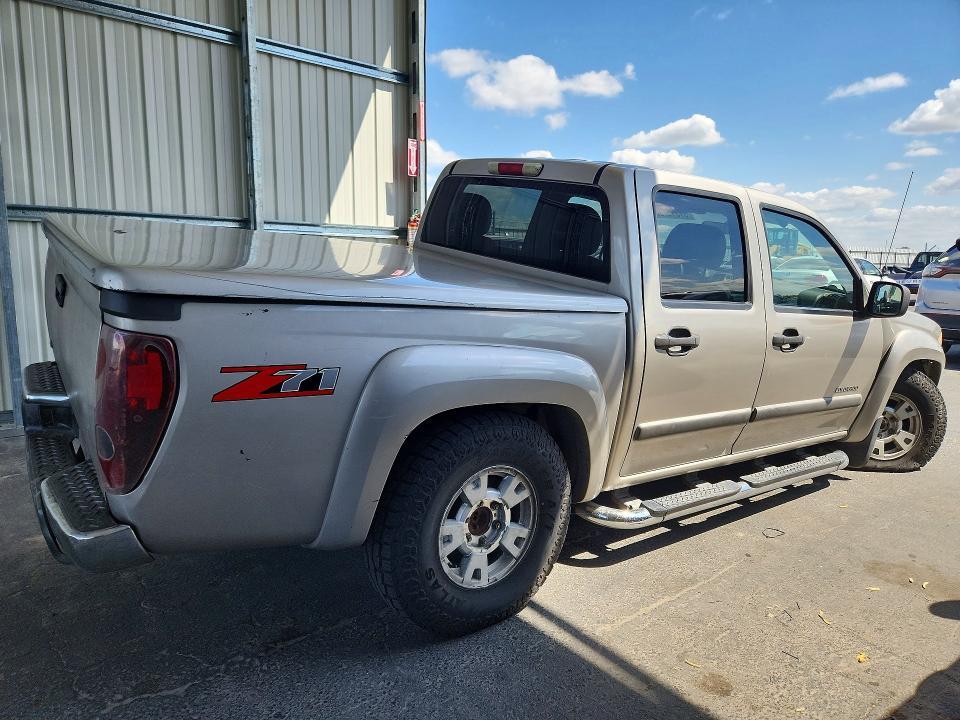 2005 Chevrolet Colorado