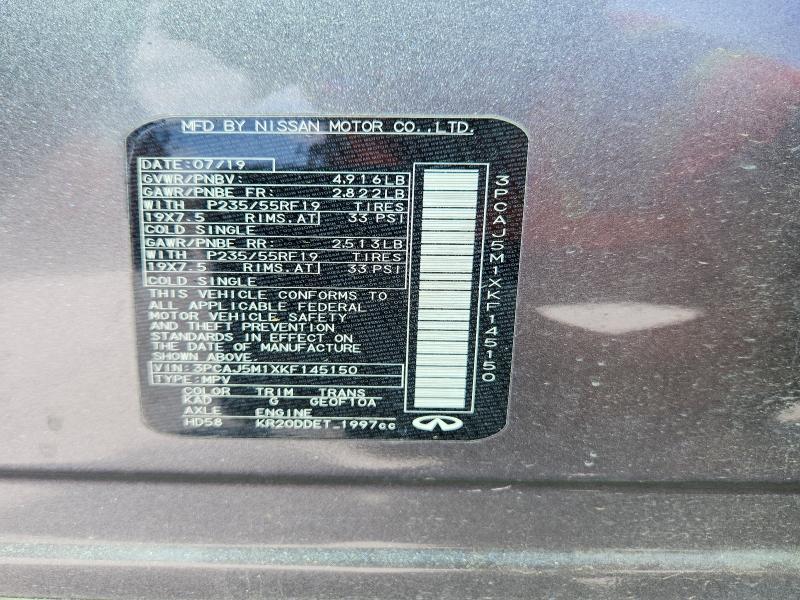 2019 Infiniti Qx50 Essential