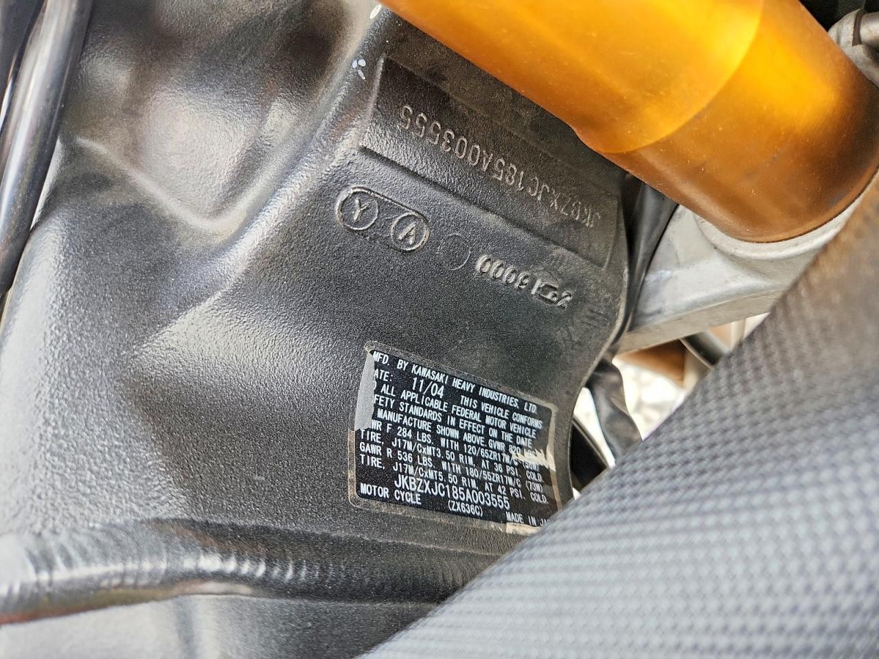 2005 Kawasaki ZX636 C1