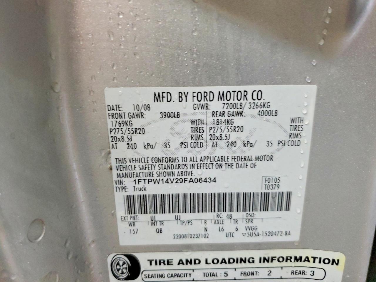 2009 Ford F150 Supercrew