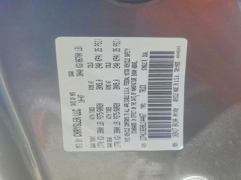 2008 Dodge RAM 1500 ST