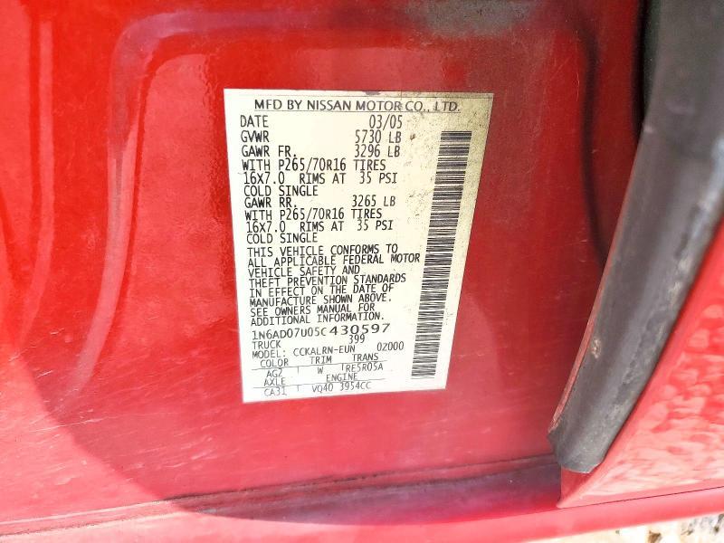 2005 Nissan Frontier SE