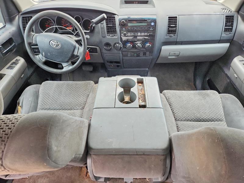 2008 Toyota Tundra Grade