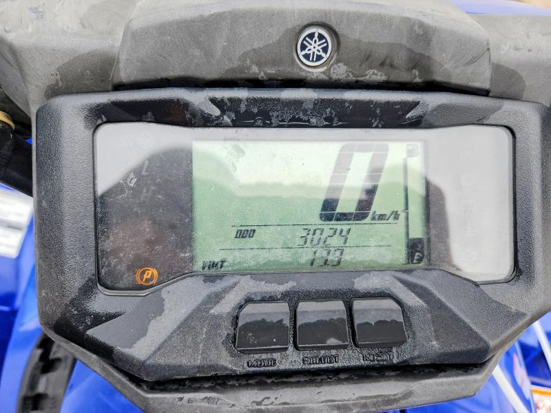 2021 Yamaha YFM700