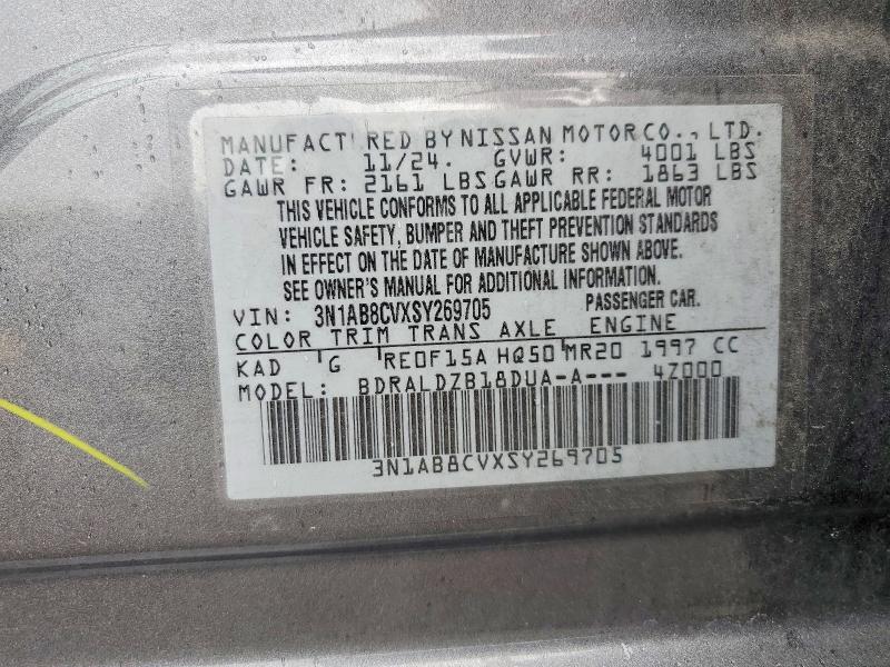 2025 Nissan Sentra sv