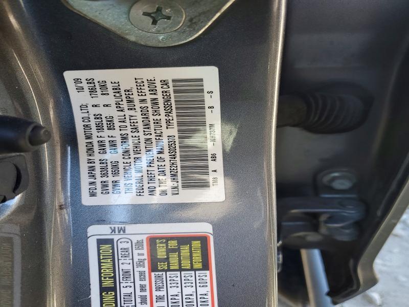 2010 Honda Insight ex