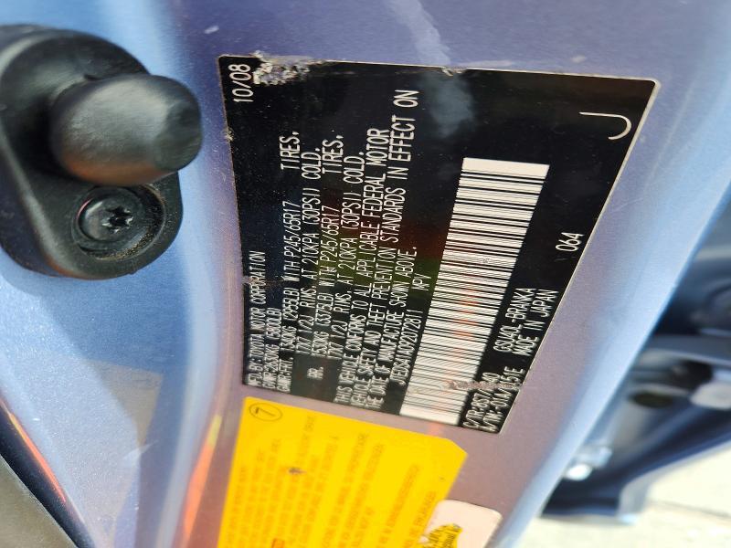2009 Toyota Highlander Base