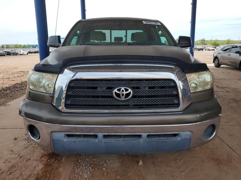 2007 Toyota Tundra Double Cab SR5