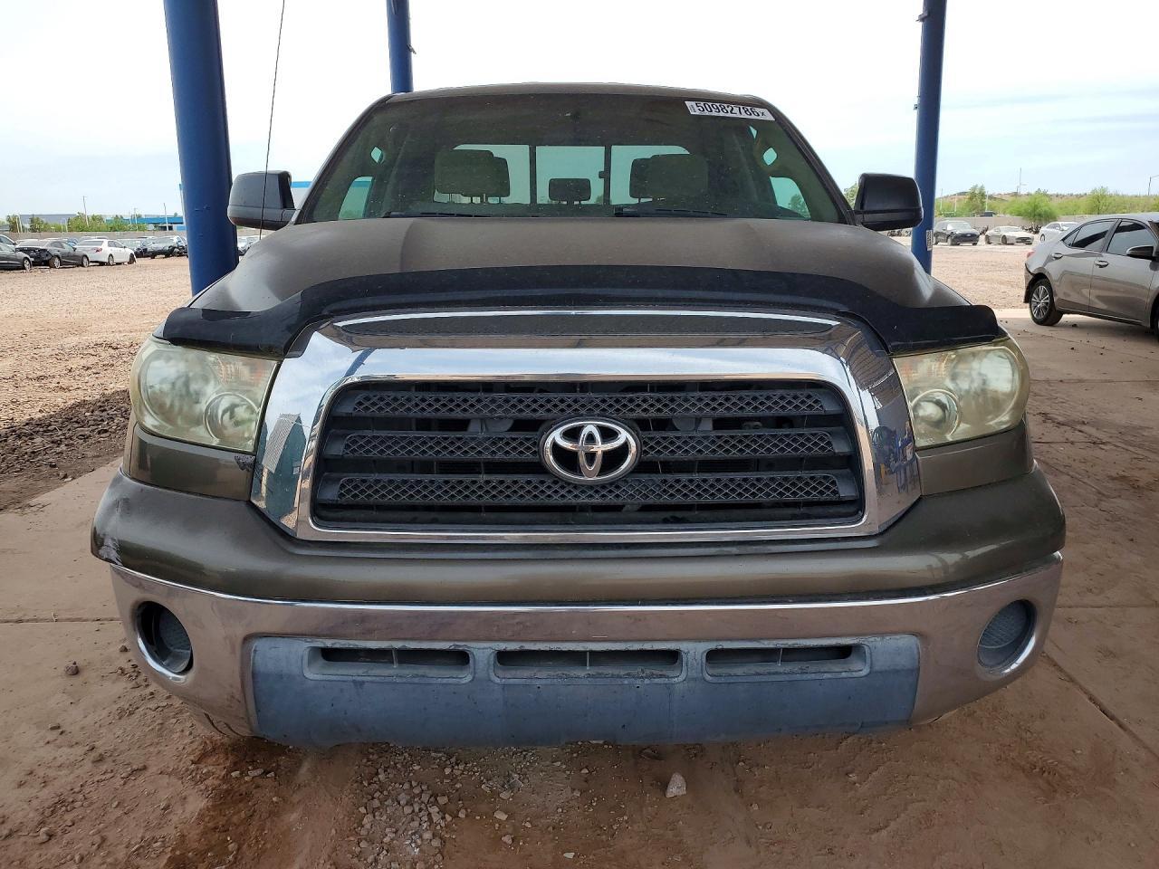2007 Toyota Tundra Double Cab SR5