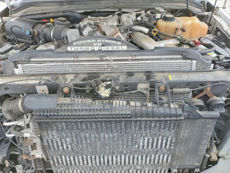 2008 Ford F350 Super Duty