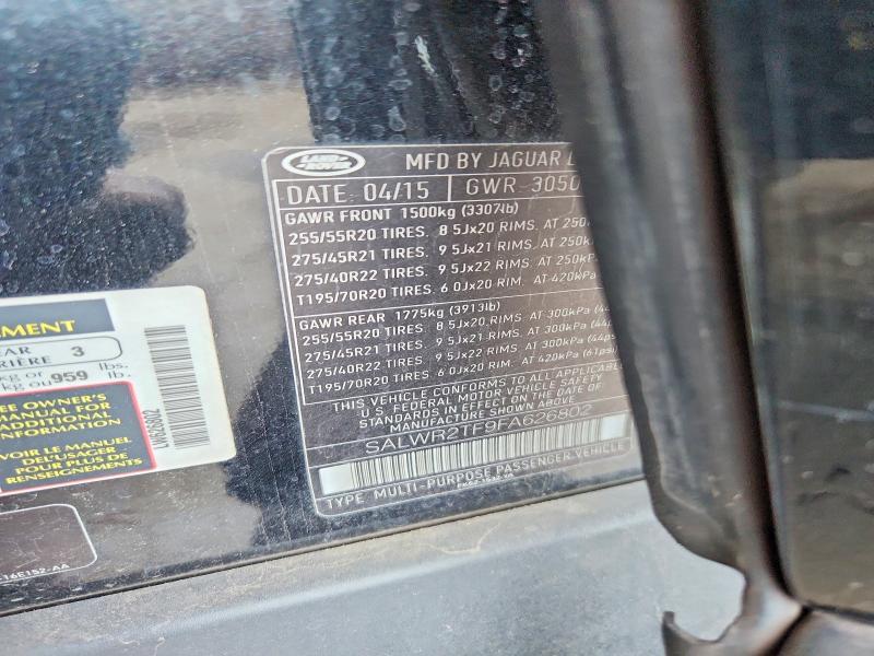 2015 Land Rover Range Rover Sport sc