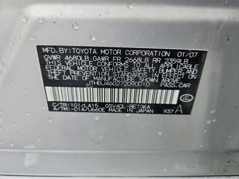 2007 Lexus Es 350 Base