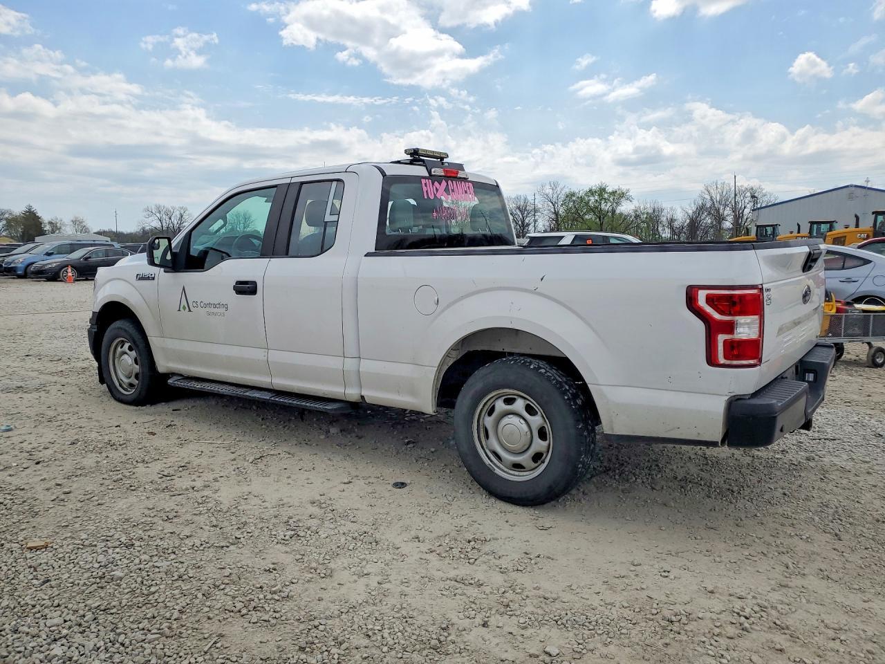2020 Ford F150 Super Cab