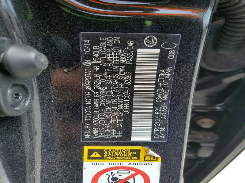 2015 Lexus Es 350
