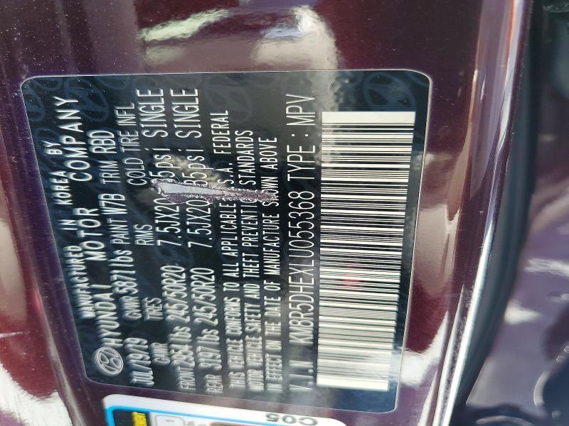 2020 Hyundai Palisade Limited