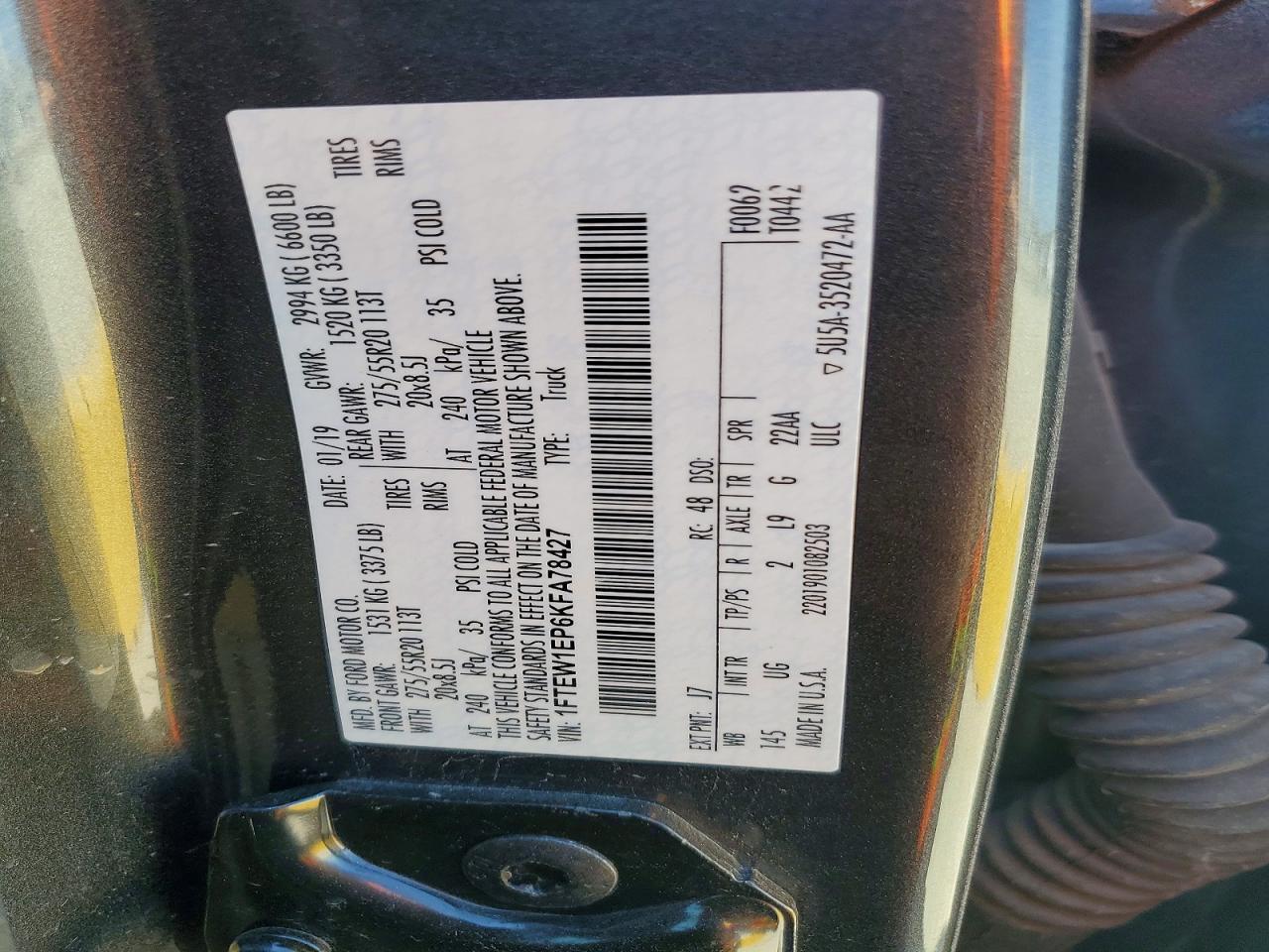 2019 Ford F150 Supercrew