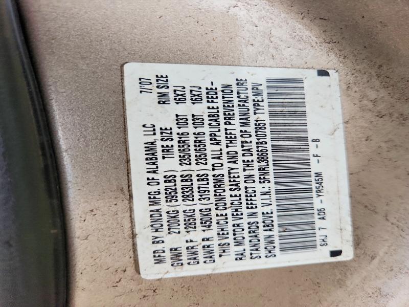 2007 Honda Odyssey exl