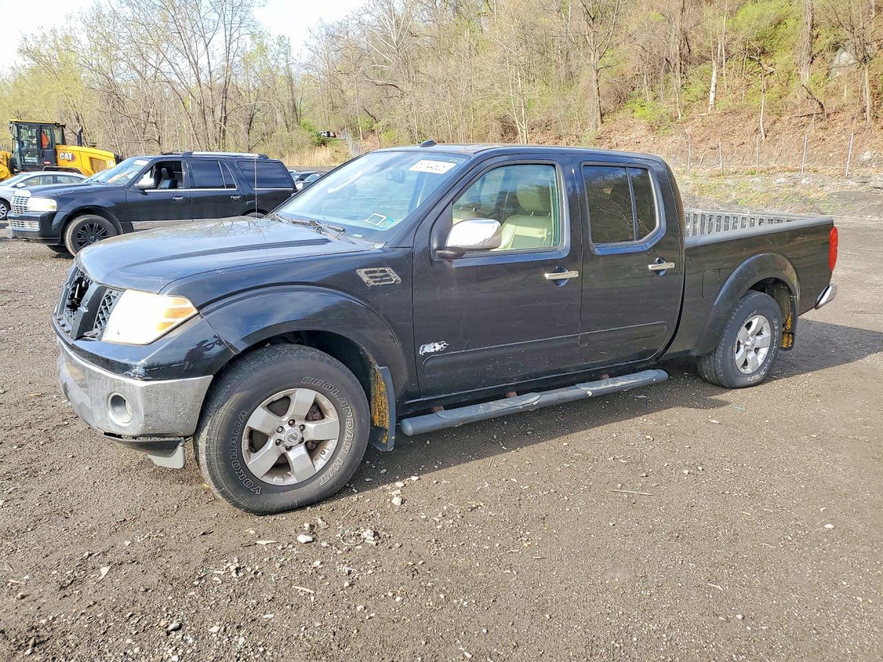 2011 Nissan Frontier SV V6