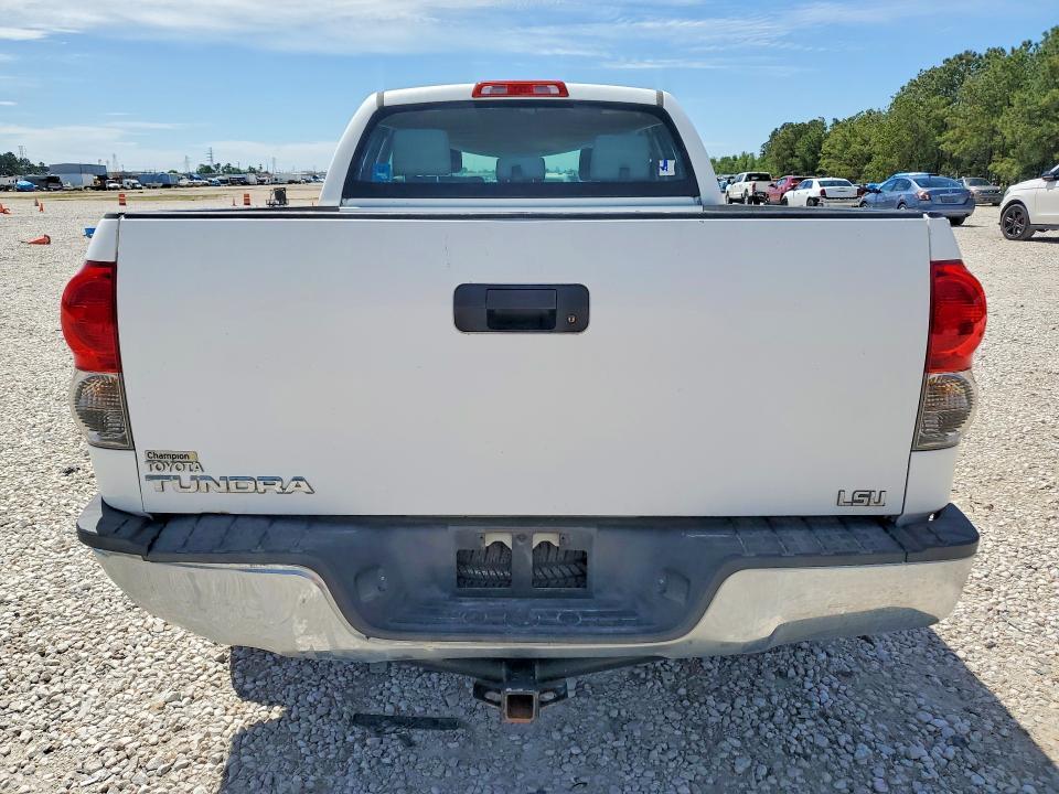 2008 Toyota Tundra Grade
