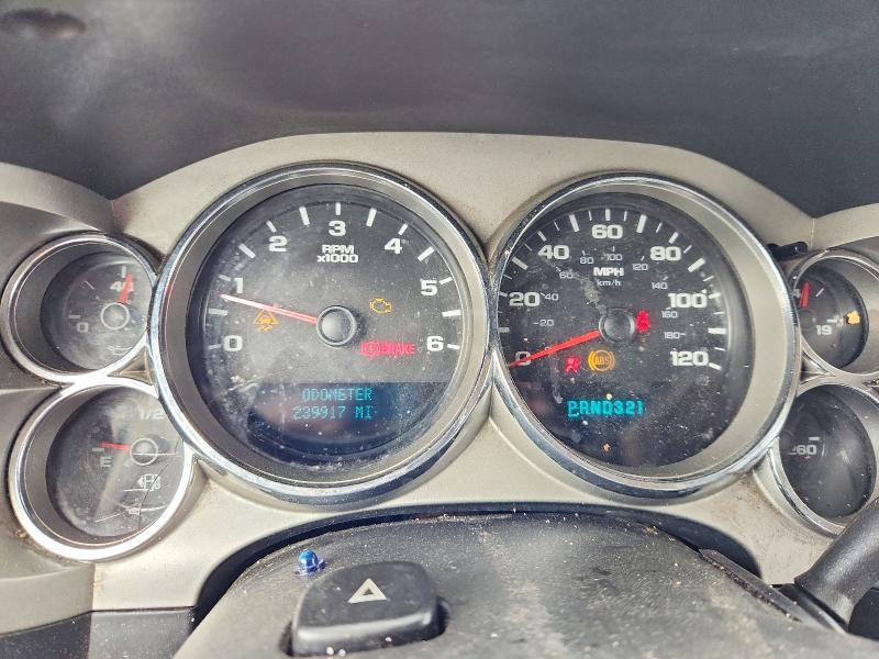 2007 Chevrolet Silverado K1500 Crew Cab