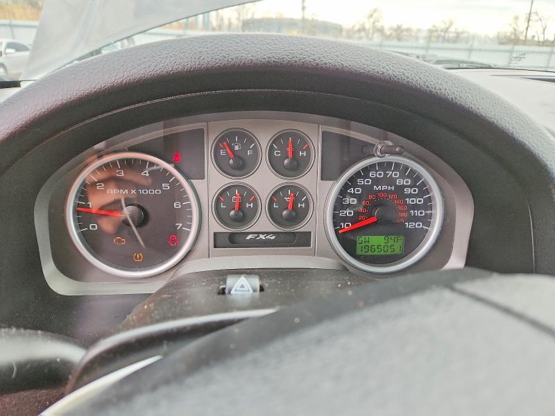 2008 Ford F150 Supercrew