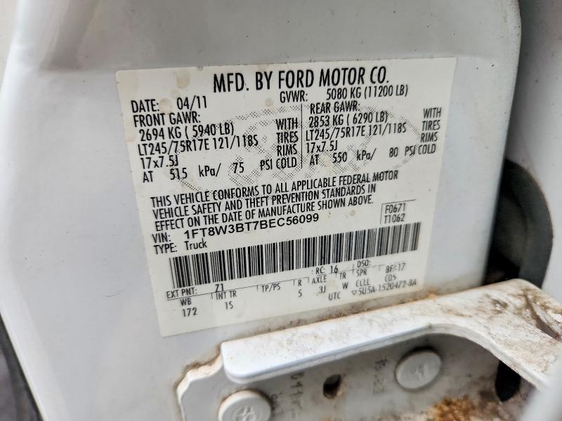 2011 Ford F350 Super Duty