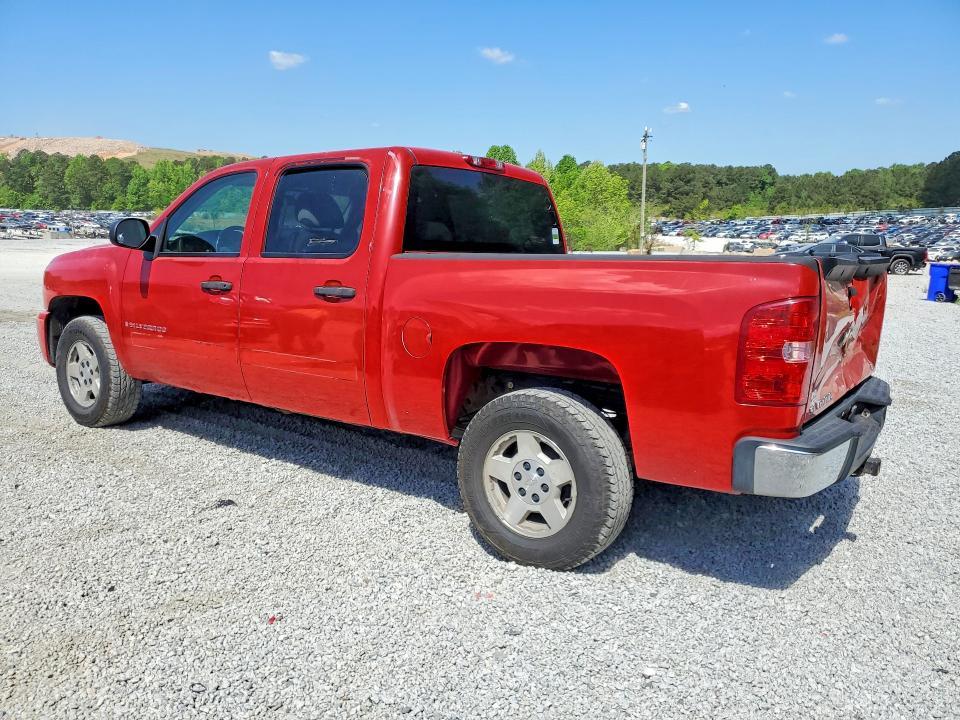 2007 Chevrolet Silverado C1500 Crew Cab