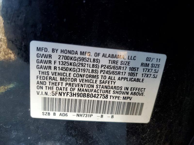 2011 Honda Pilot Touring