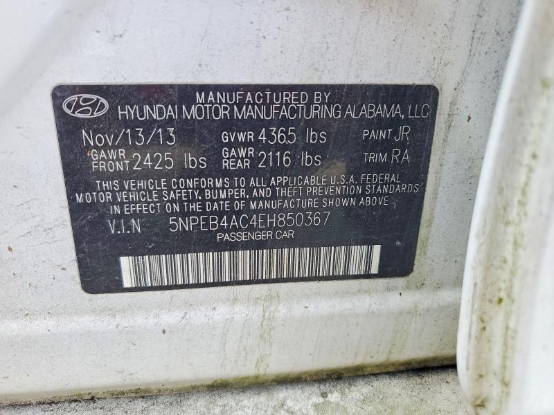 2014 Hyundai Sonata gls