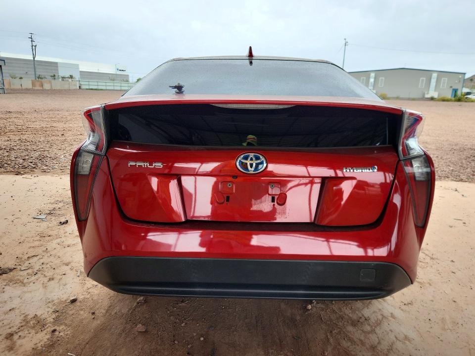 2016 Toyota Prius Four