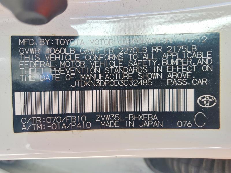 2013 Toyota Prius Plug-in Hybrid Base