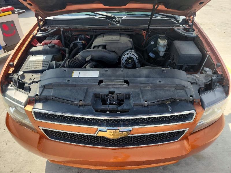 2007 Chevrolet Avalanche C1500