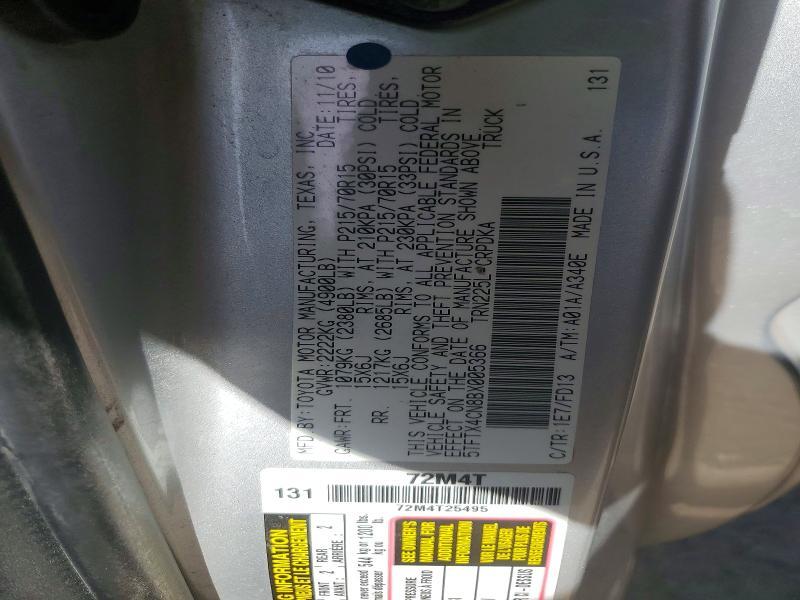 2011 Toyota Tacoma Access cab