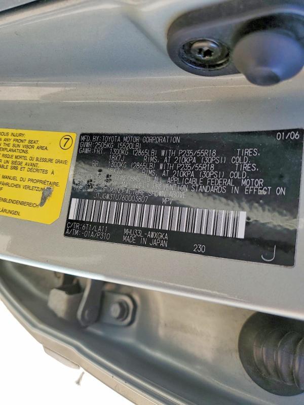 2006 Lexus Rx 400h Base