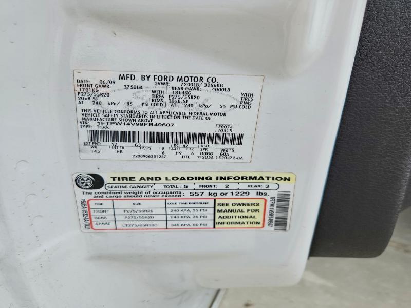 2009 Ford F150 Supercrew