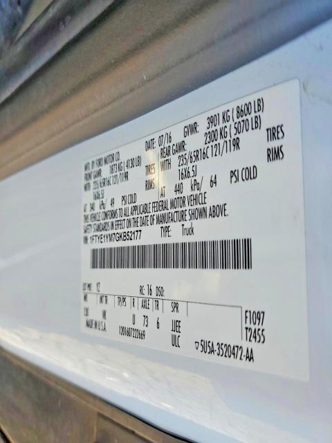 2016 Ford Transit T-150