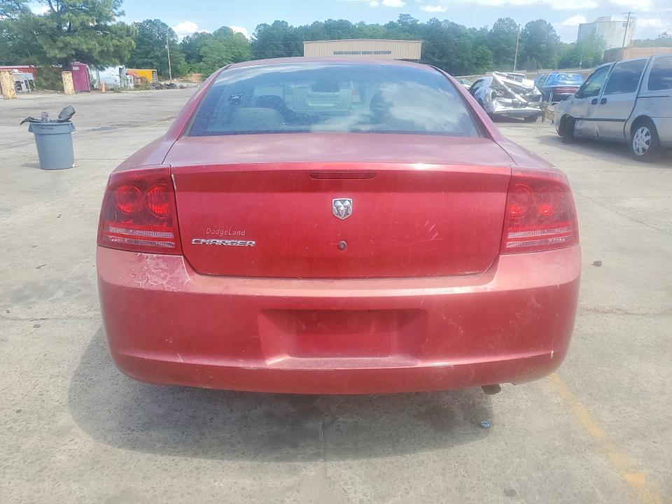 2007 Dodge Charger se