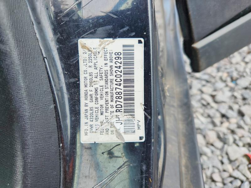 2004 Honda Cr-v ex