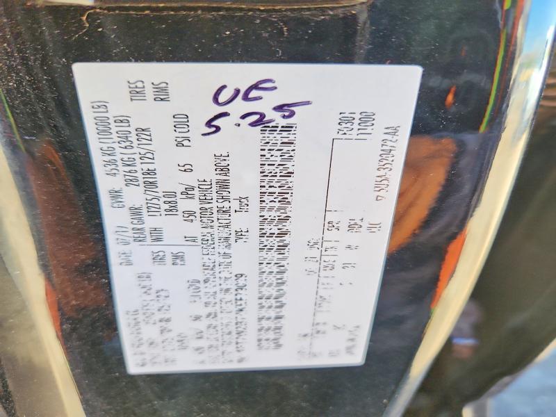 2019 Ford F250 Super Duty