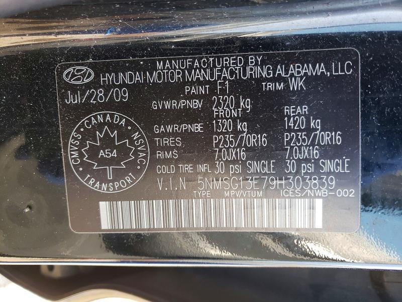 2009 Hyundai Santa fe gl