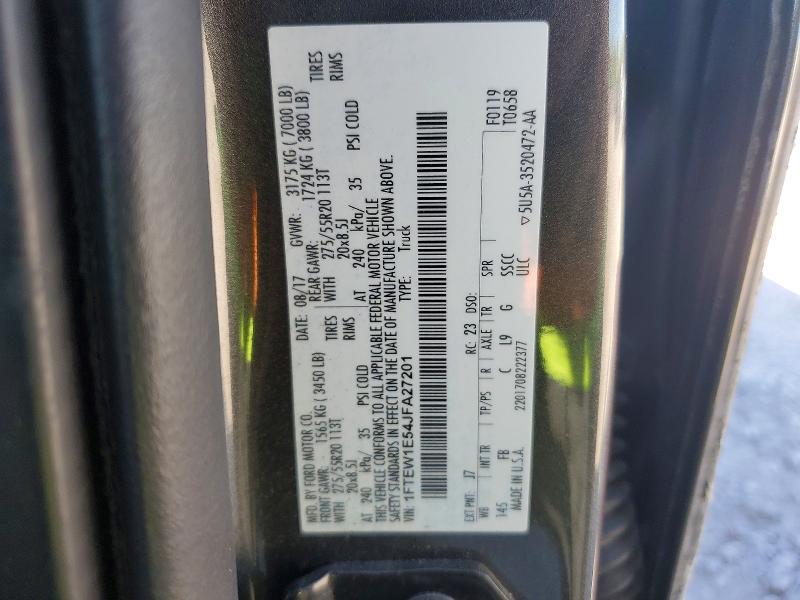 2018 Ford F150 Supercrew