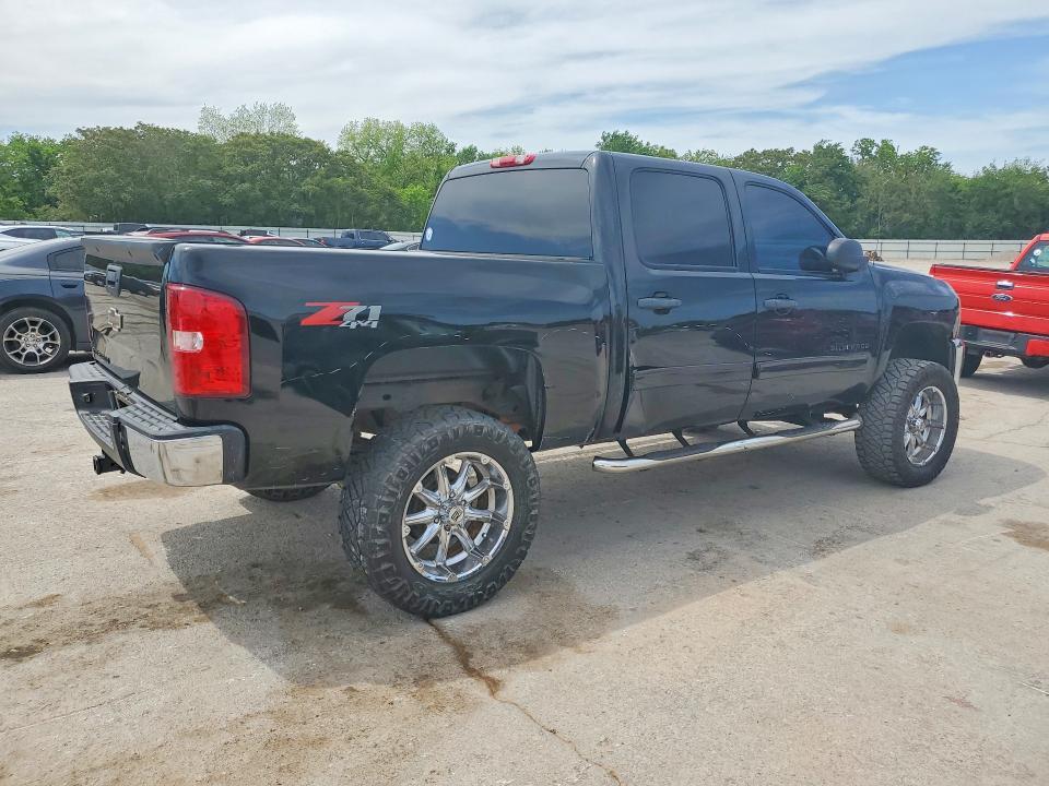 2012 Chevrolet Silverado K1500 lt