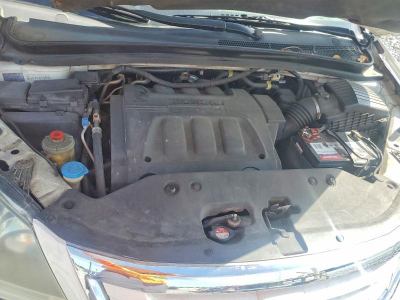 2009 Honda Odyssey Touring