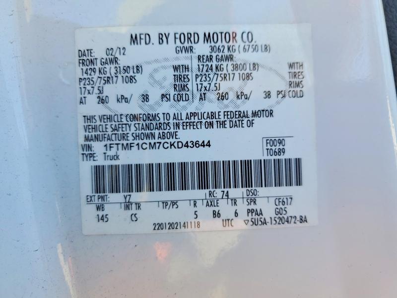 2012 Ford F150