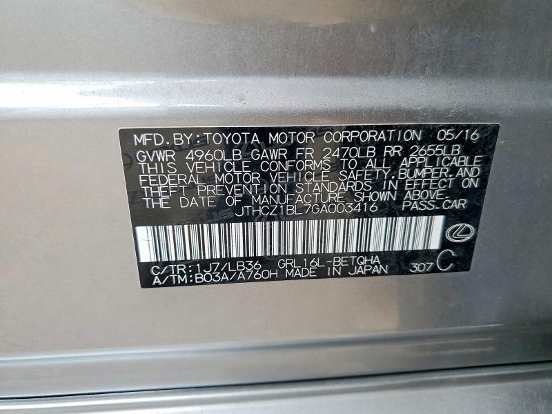 2016 Lexus Gs 350