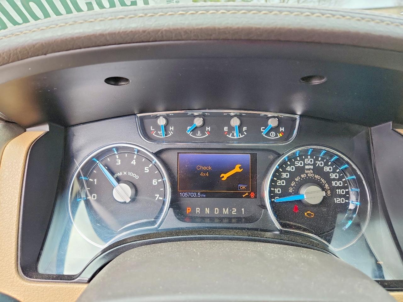 2013 Ford F150 Supercrew