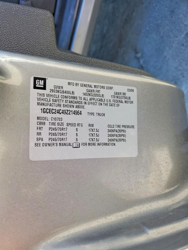 2009 Chevrolet Silverado C1500 LT